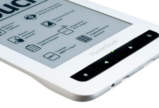 «Техника для бизнеса» начнет поставку продукции PocketBook