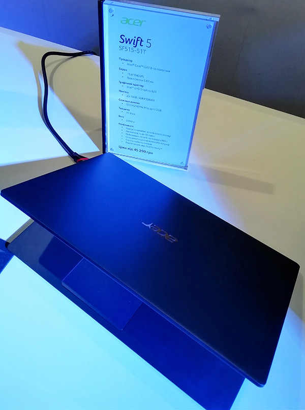 Acer представила в Украине самый легкий 15,6-дюймовый ноутбук