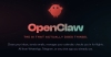 Рік лобстера, або як OpenClaw змінює майбутнє вже зараз