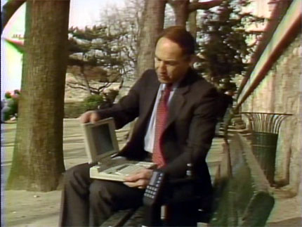 Надгробный FAQ по минителю Надгробный FAQ по минителю