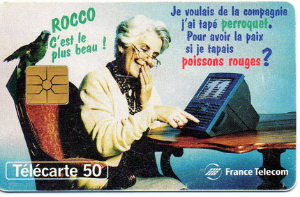 Надгробный FAQ по минителю Надгробный FAQ по минителю