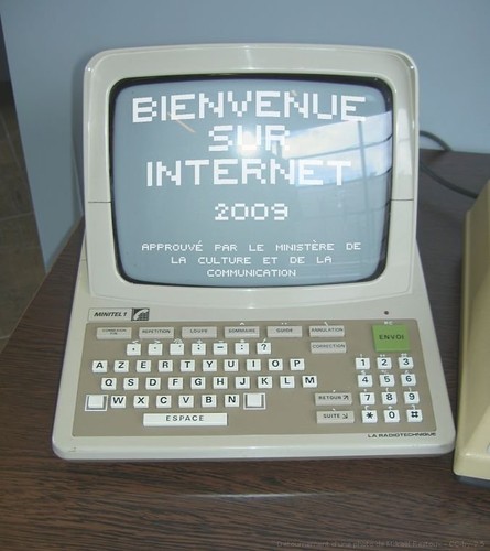 Надгробный FAQ по минителю Надгробный FAQ по минителю